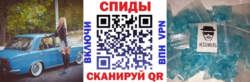 KRAKEN онион  Новоалтайск  Amphetamine 97% 