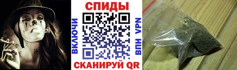 БУТИРАТ оксибутират  Новоалтайск 