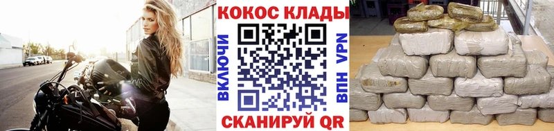 COCAIN Боливия Новоалтайск