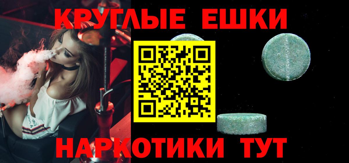 Экстази louis Vuitton  ЭКСТАЗИ  Новоалтайск  Ecstasy 280 MDMA  Вход с VPN 