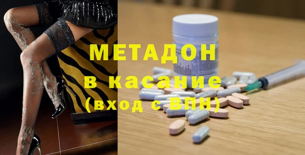 a pvp Алзамай