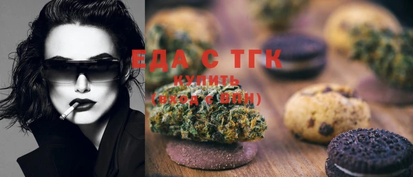 каннабис Алексин