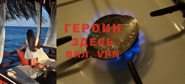 ПСИЛОЦИБИНОВЫЕ ГРИБЫ Покачи