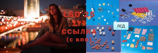 метадон Алексеевка