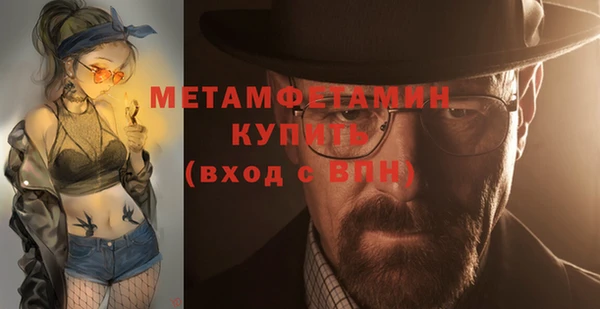 метадон Алексеевка