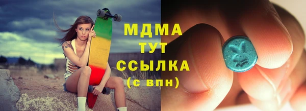a pvp Алзамай