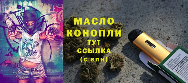 метадон Алексеевка