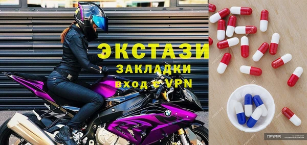 a pvp Алзамай
