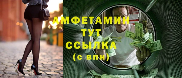 метадон Алексеевка
