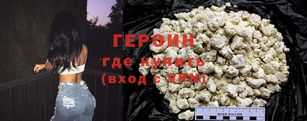 ECSTASY Покров