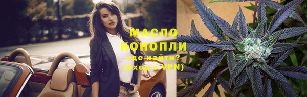 apvp Абинск