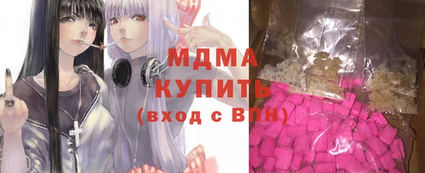 метадон Алексеевка