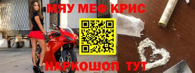 ГАЛЛЮЦИНОГЕННЫЕ ГРИБЫ Заводоуковск