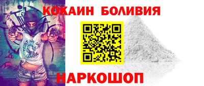 ГАЛЛЮЦИНОГЕННЫЕ ГРИБЫ Заводоуковск