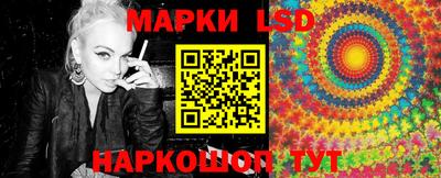 тгк Жуковский