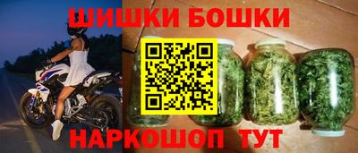 ГАЛЛЮЦИНОГЕННЫЕ ГРИБЫ Заводоуковск