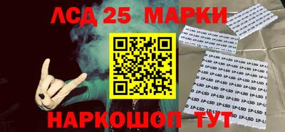 мефедрон VHQ Заволжье