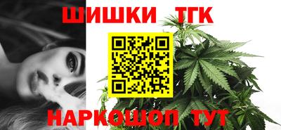 ГАЛЛЮЦИНОГЕННЫЕ ГРИБЫ Заводоуковск