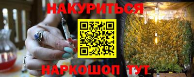 тгк Жуковский