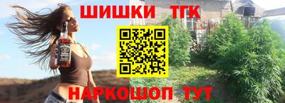 ГАЛЛЮЦИНОГЕННЫЕ ГРИБЫ Заводоуковск