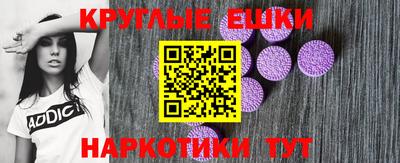 тгк Жуковский
