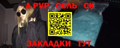 ГАЛЛЮЦИНОГЕННЫЕ ГРИБЫ Заводоуковск