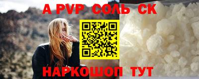 ГАЛЛЮЦИНОГЕННЫЕ ГРИБЫ Заводоуковск