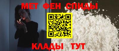 тгк Жуковский