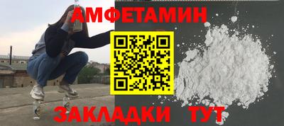 тгк Жуковский