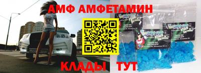 ГАЛЛЮЦИНОГЕННЫЕ ГРИБЫ Заводоуковск