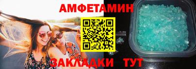 ГАЛЛЮЦИНОГЕННЫЕ ГРИБЫ Заводоуковск