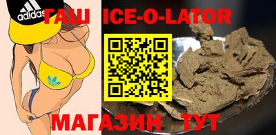 тгк Жуковский