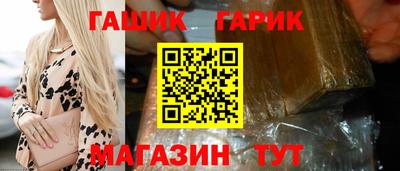мефедрон VHQ Заволжье