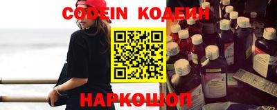 дмт Сосновый Бор