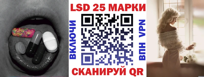 как найти закладки  Новоалтайск  Лсд 25 экстази ecstasy 