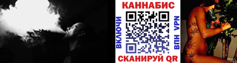купить наркотики сайты Новоалтайск Бошки Шишки Bruce Banner